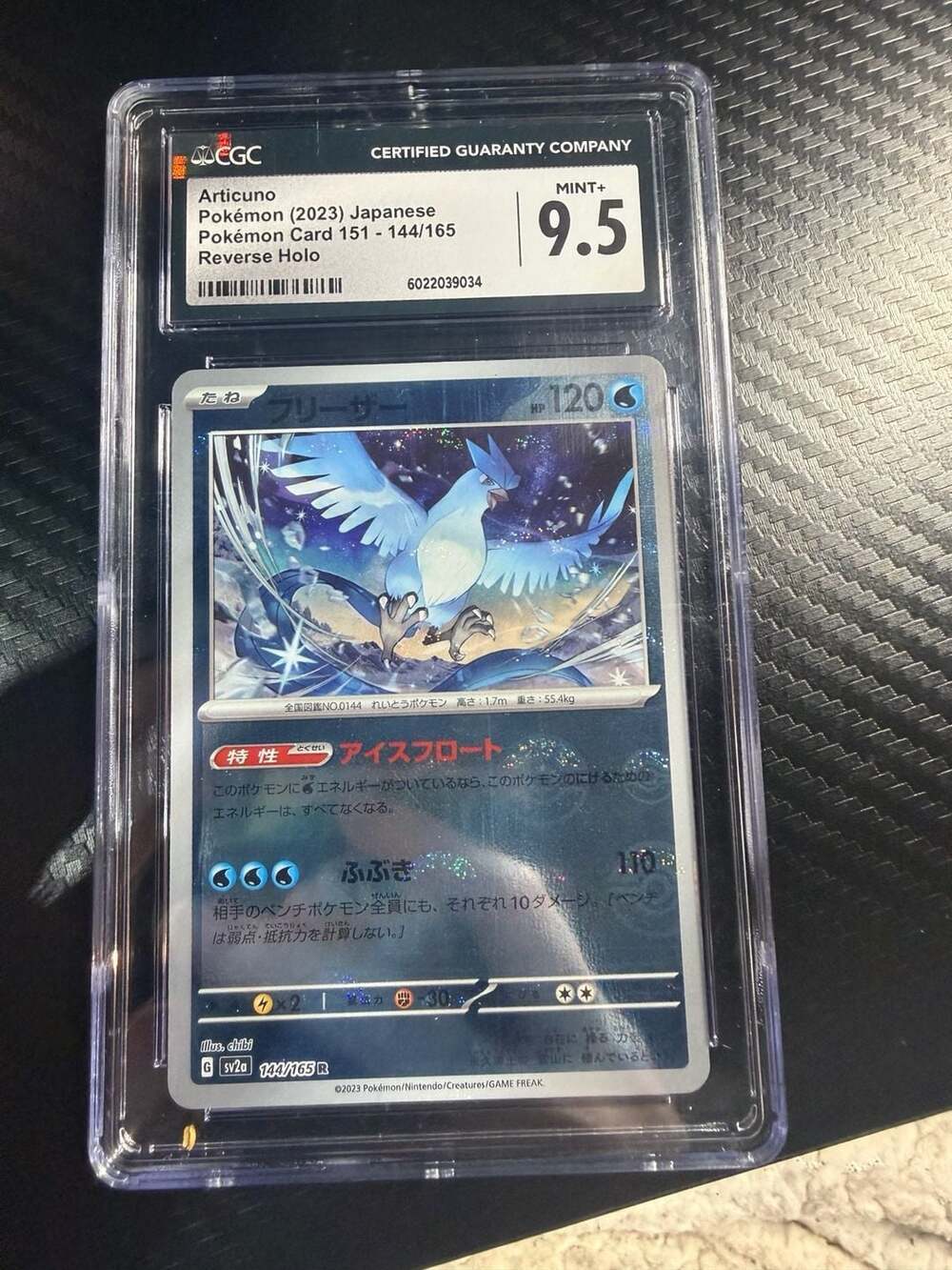 Articuno 144/165 Japanese Pokémon Card 151 Reverse Holo CGC 9.5